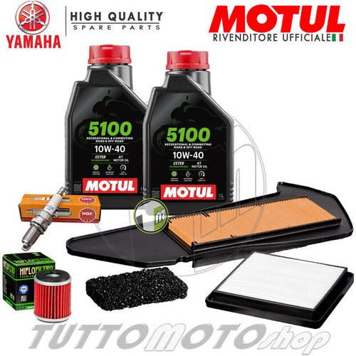 Kit tagliando yamaha max 300 - tagliando, x-max